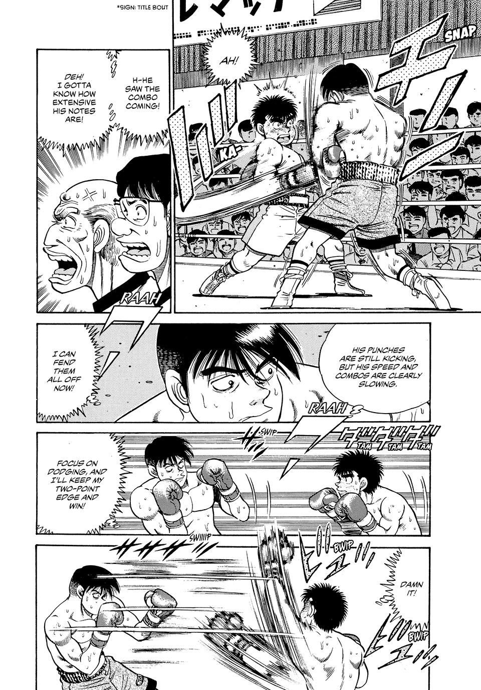 Hajime no Ippo Round 47 13