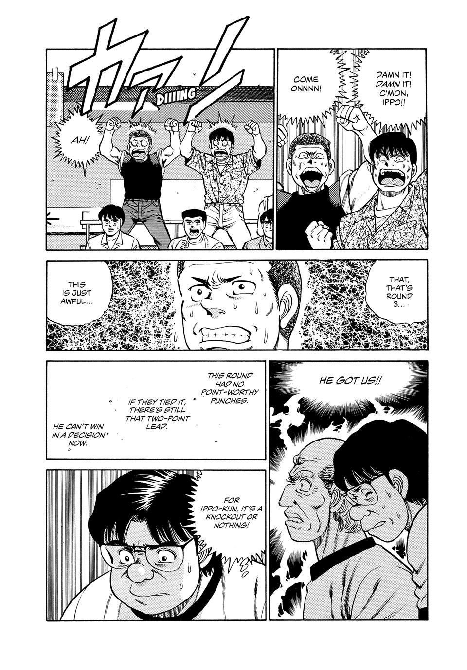 Hajime no Ippo Round 47 16