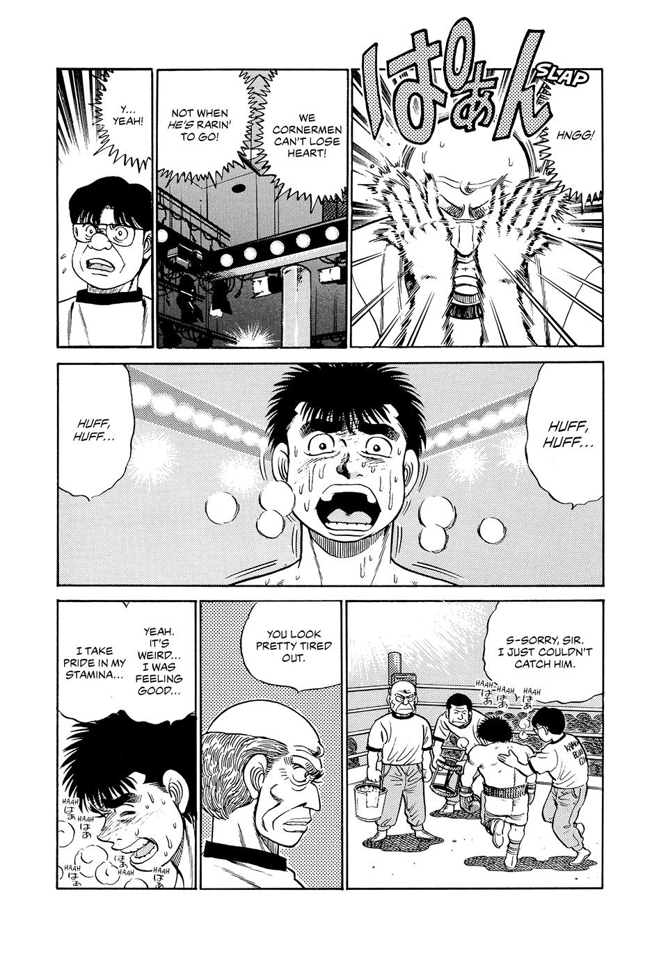 Hajime no Ippo Round 47 17