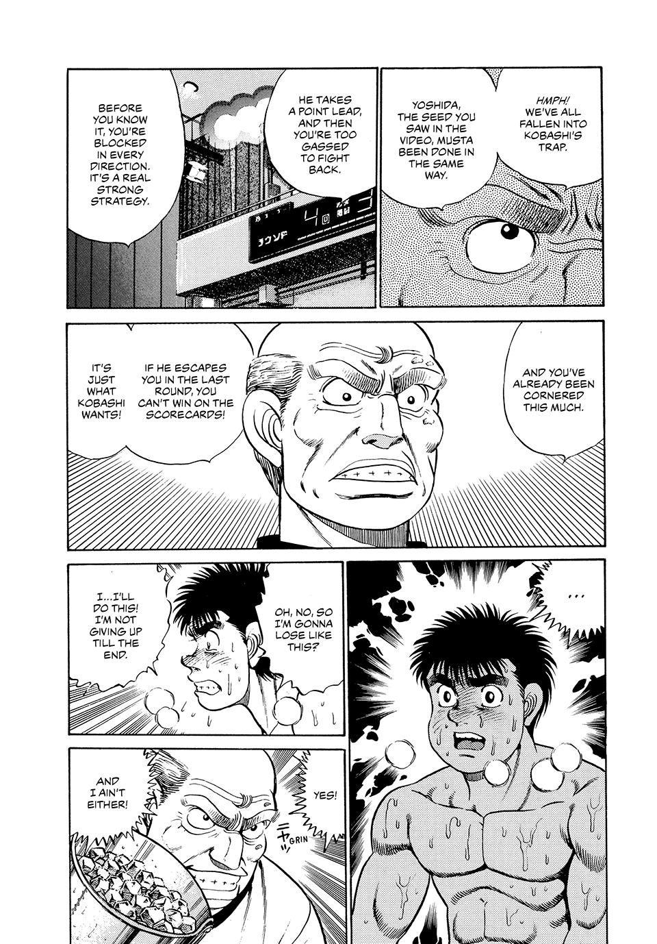 Hajime no Ippo Round 47 18