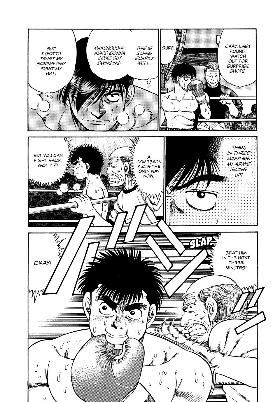 Hajime no Ippo Round 47 20
