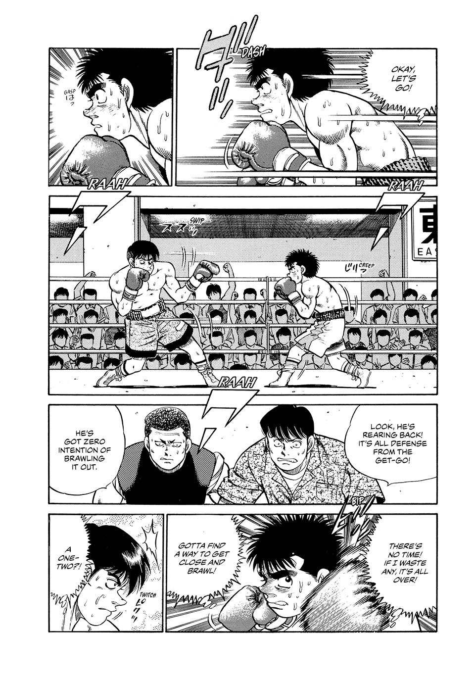 Chapter 48 — Round 48 — Page 4