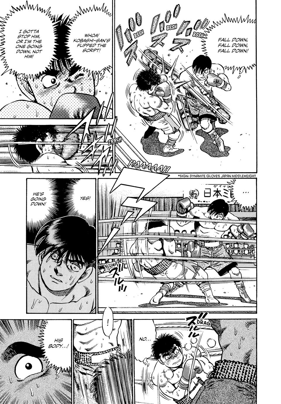 Chapter 48 — Round 48 — Page 13