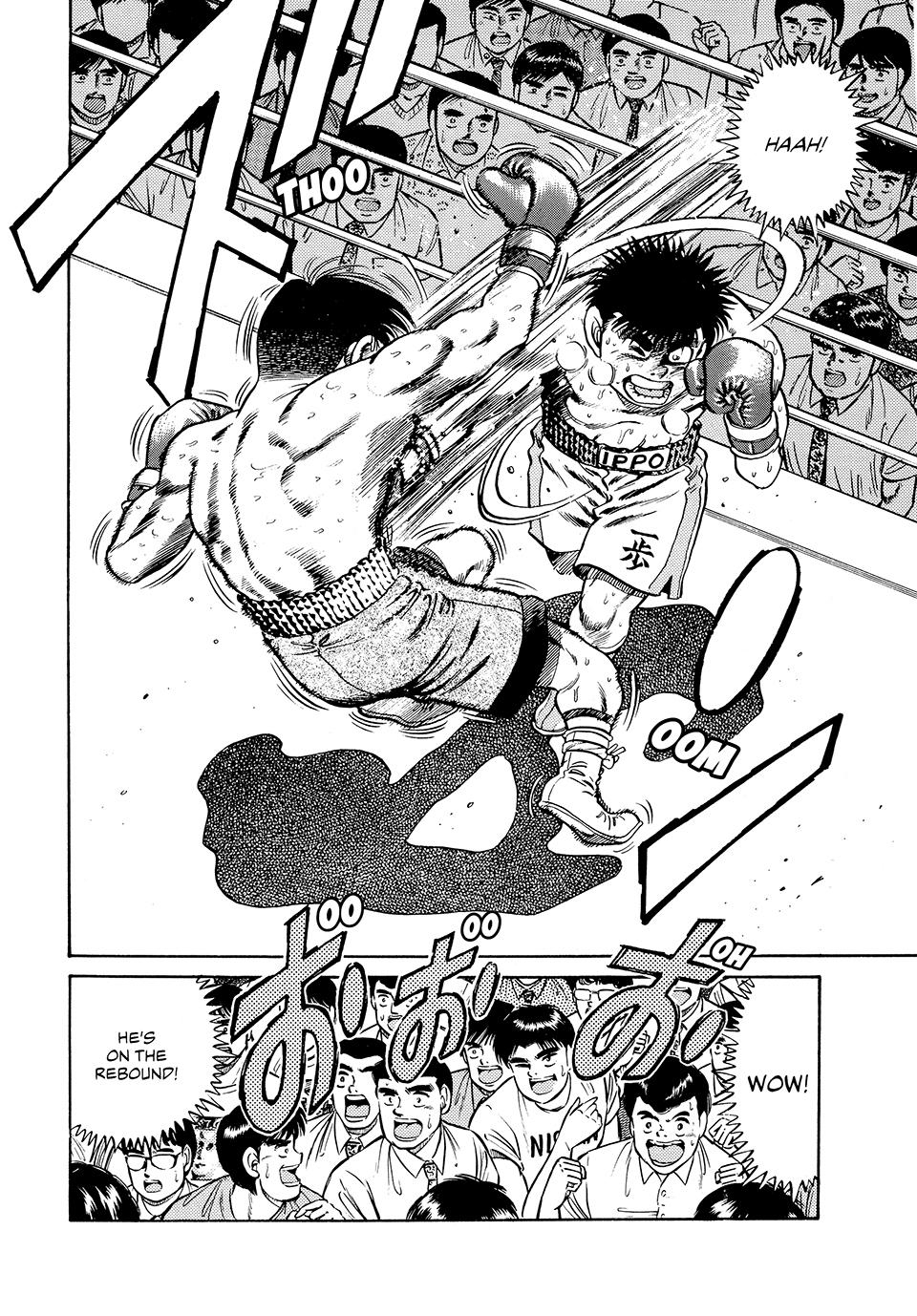 Chapter 48 — Round 48 — Page 14