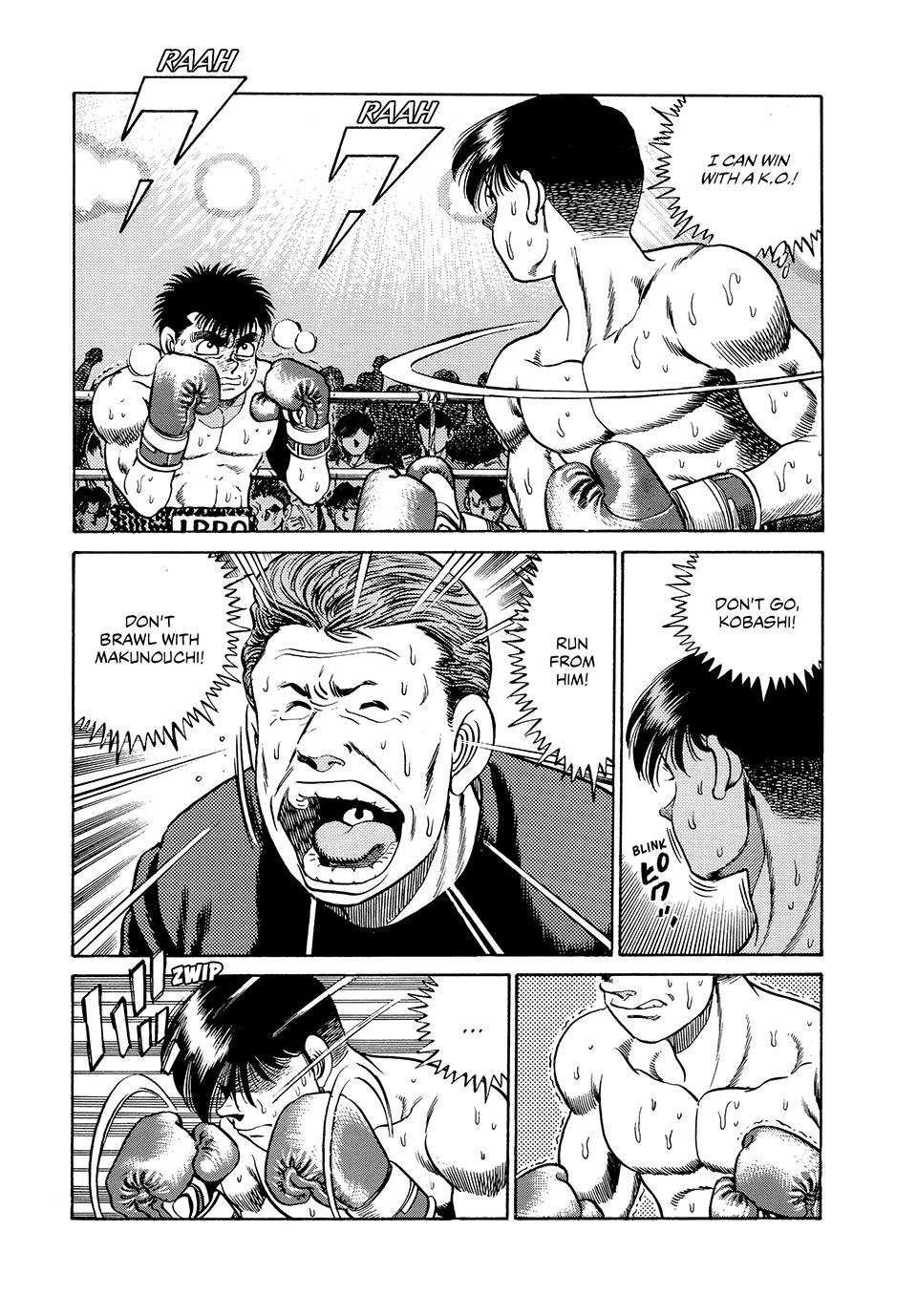 Chapter 48 — Round 48 — Page 16