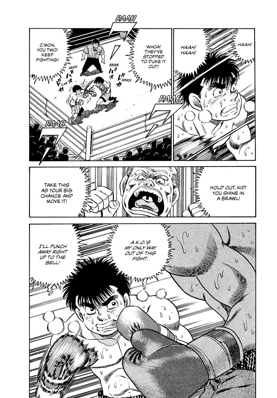 Chapter 48 — Round 48 — Page 19