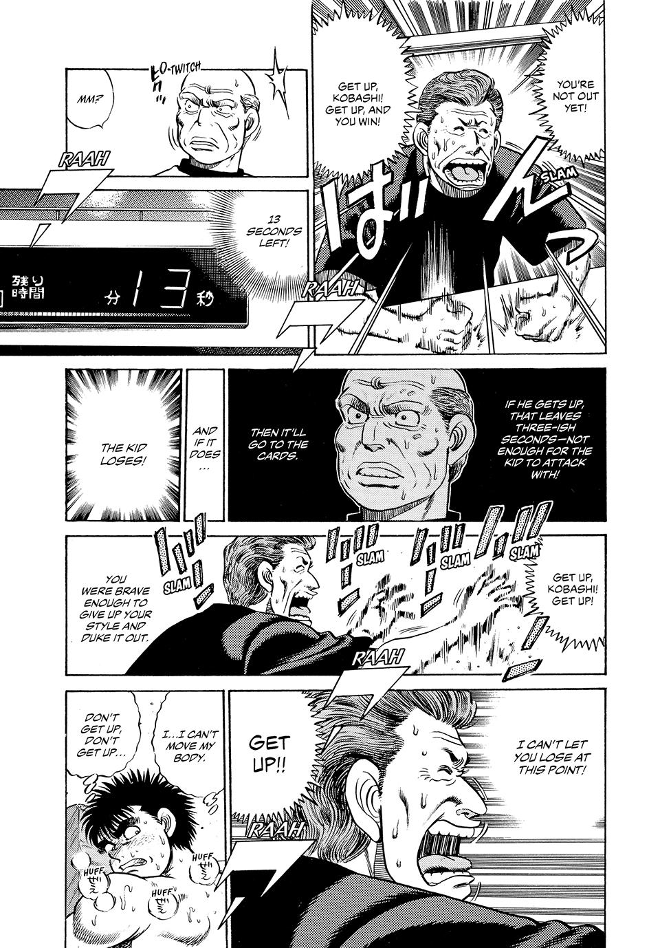 Hajime no Ippo Round 49 10