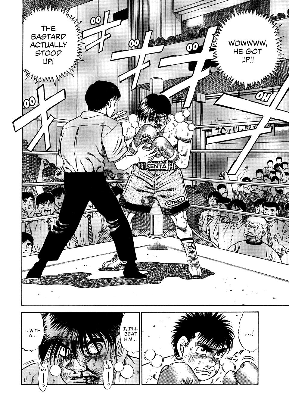 Hajime no Ippo Round 49 13