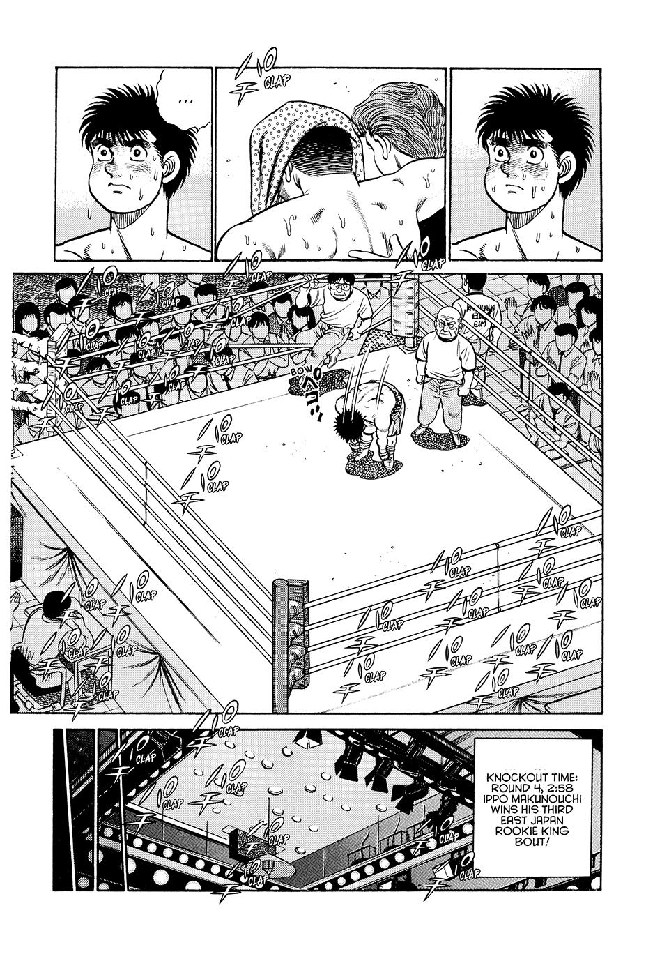 Hajime no Ippo Round 49 17
