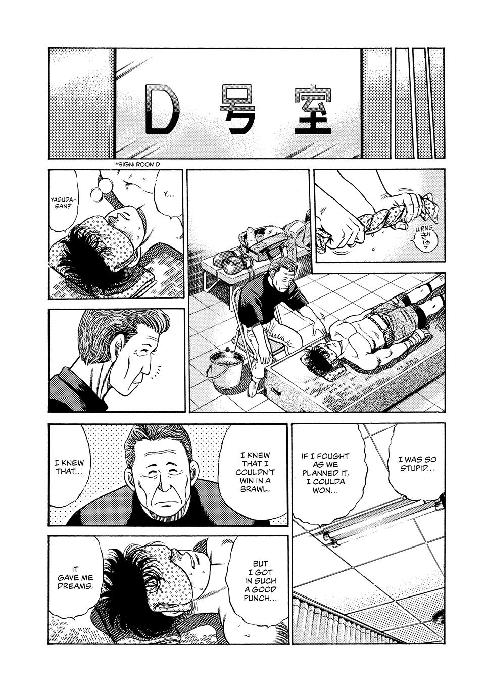 Hajime no Ippo Round 49 18