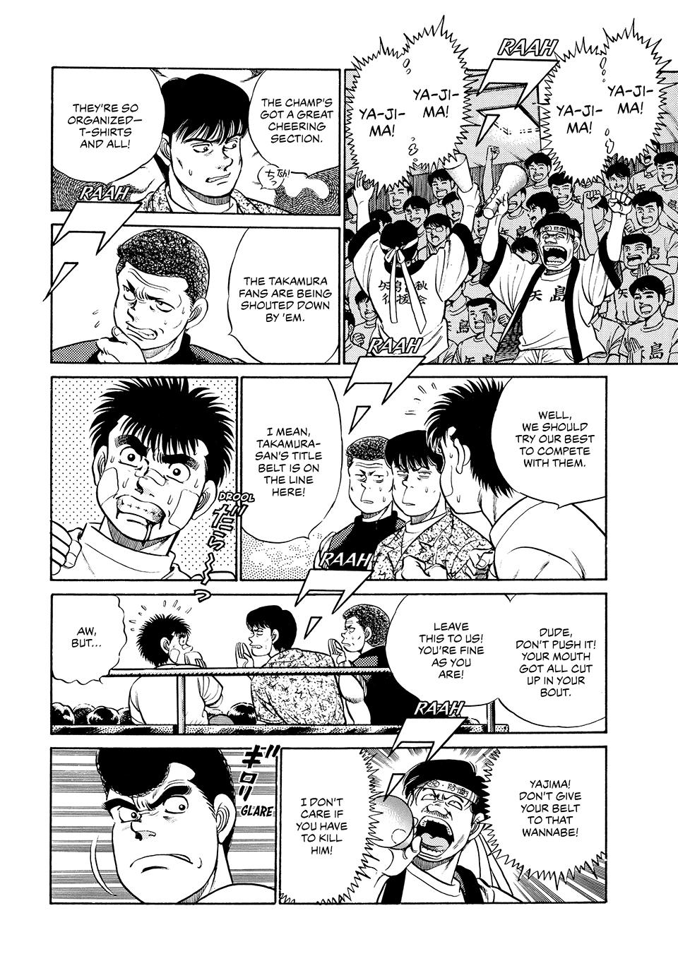 Chapter 50 — Round 50 — Page 4