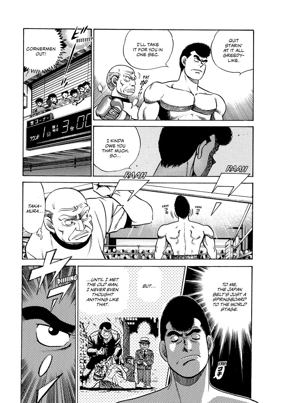 Chapter 50 — Round 50 — Page 6