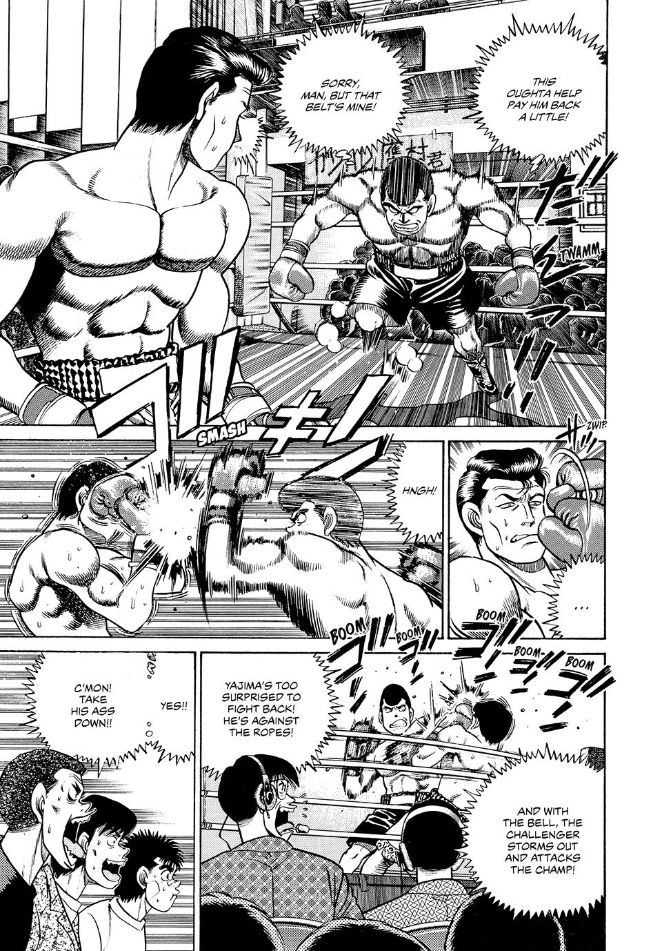 Chapter 50 — Round 50 — Page 7