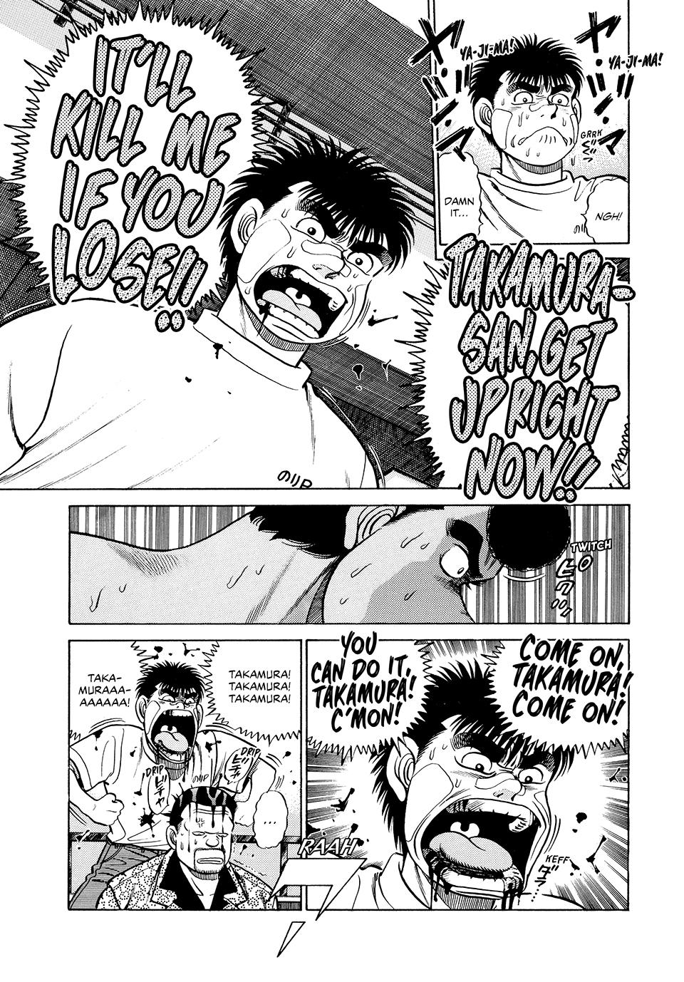 Chapter 50 — Round 50 — Page 12