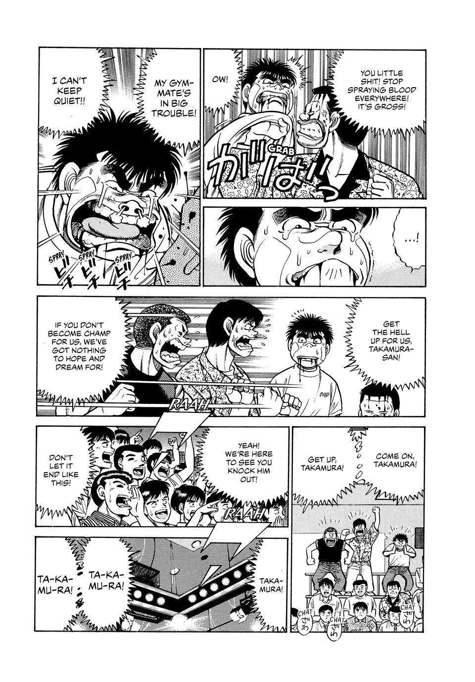 Chapter 50 — Round 50 — Page 13