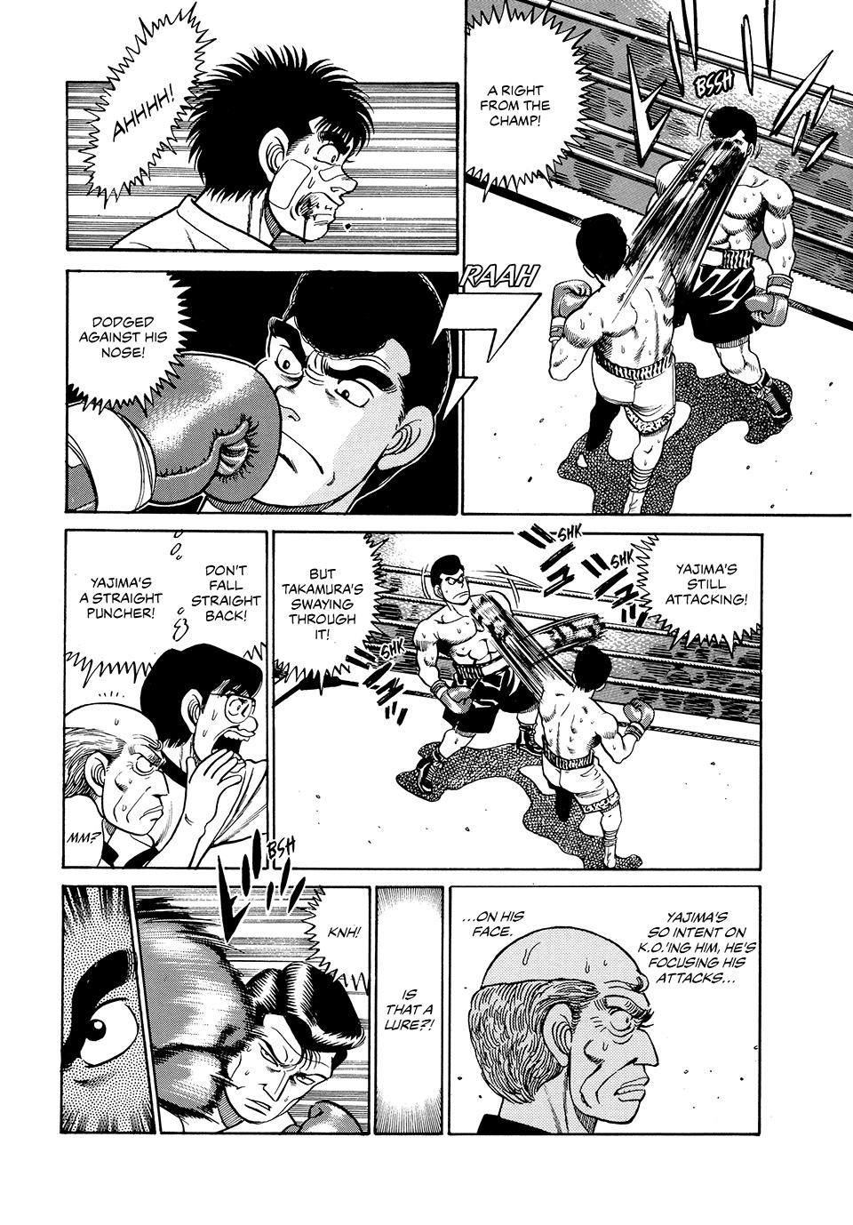 Chapter 50 — Round 50 — Page 17