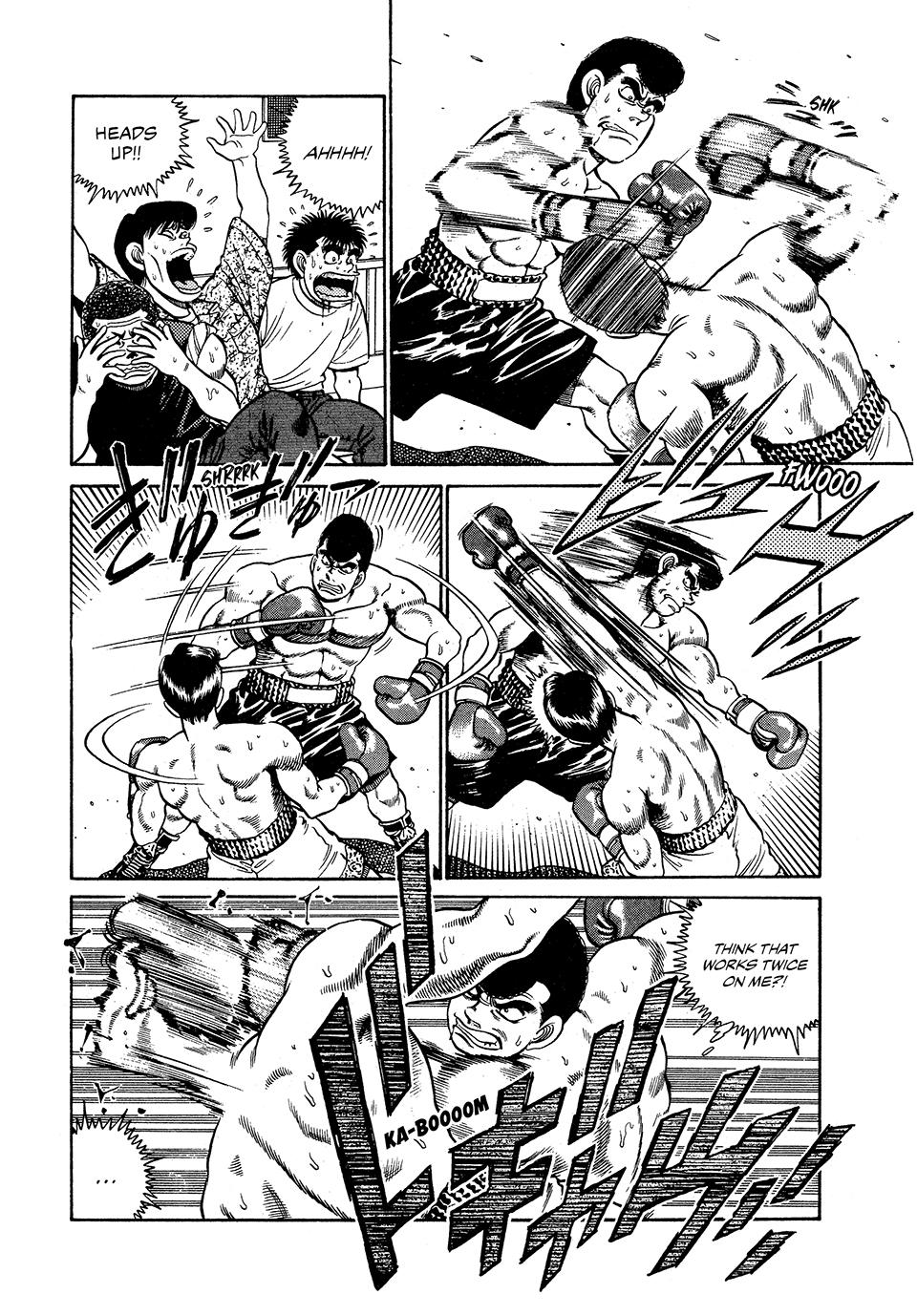 Chapter 51 — Round 51 — Page 5
