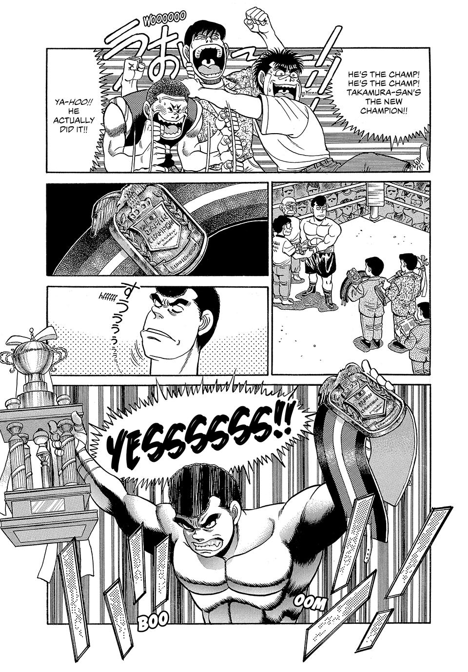 Chapter 51 — Round 51 — Page 10