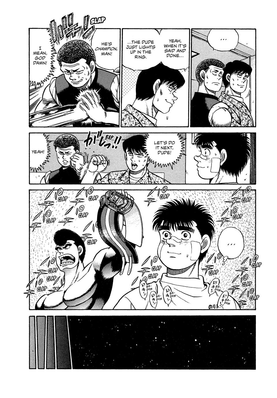 Chapter 51 — Round 51 — Page 12