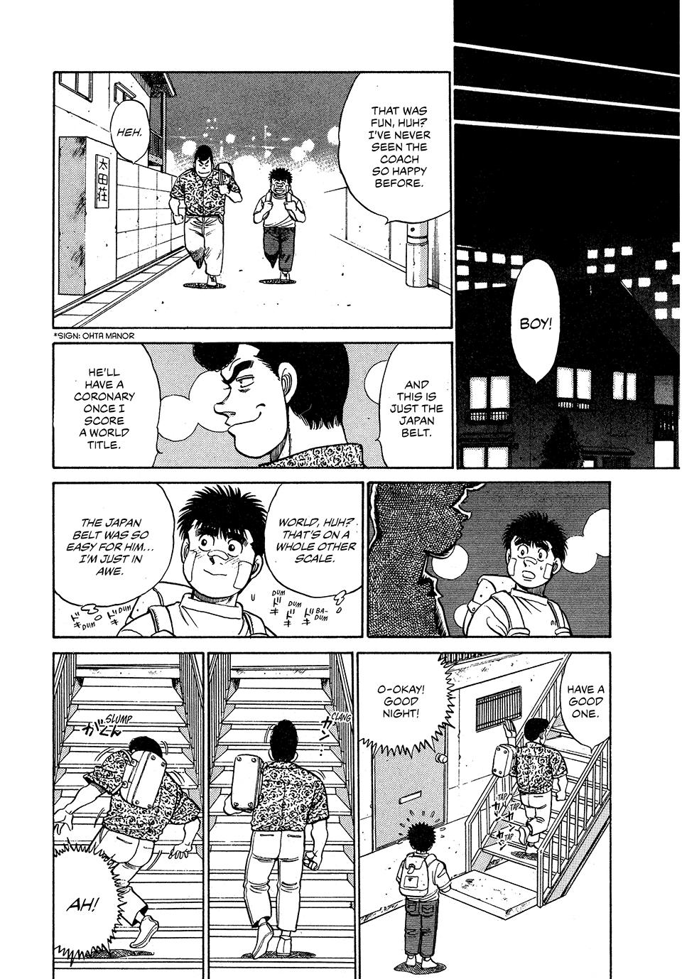 Chapter 51 — Round 51 — Page 17