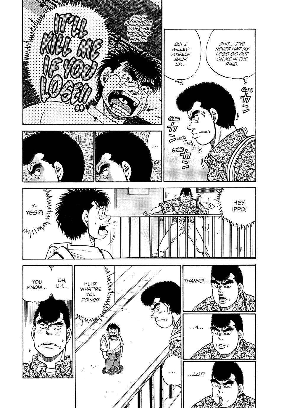 Chapter 51 — Round 51 — Page 19