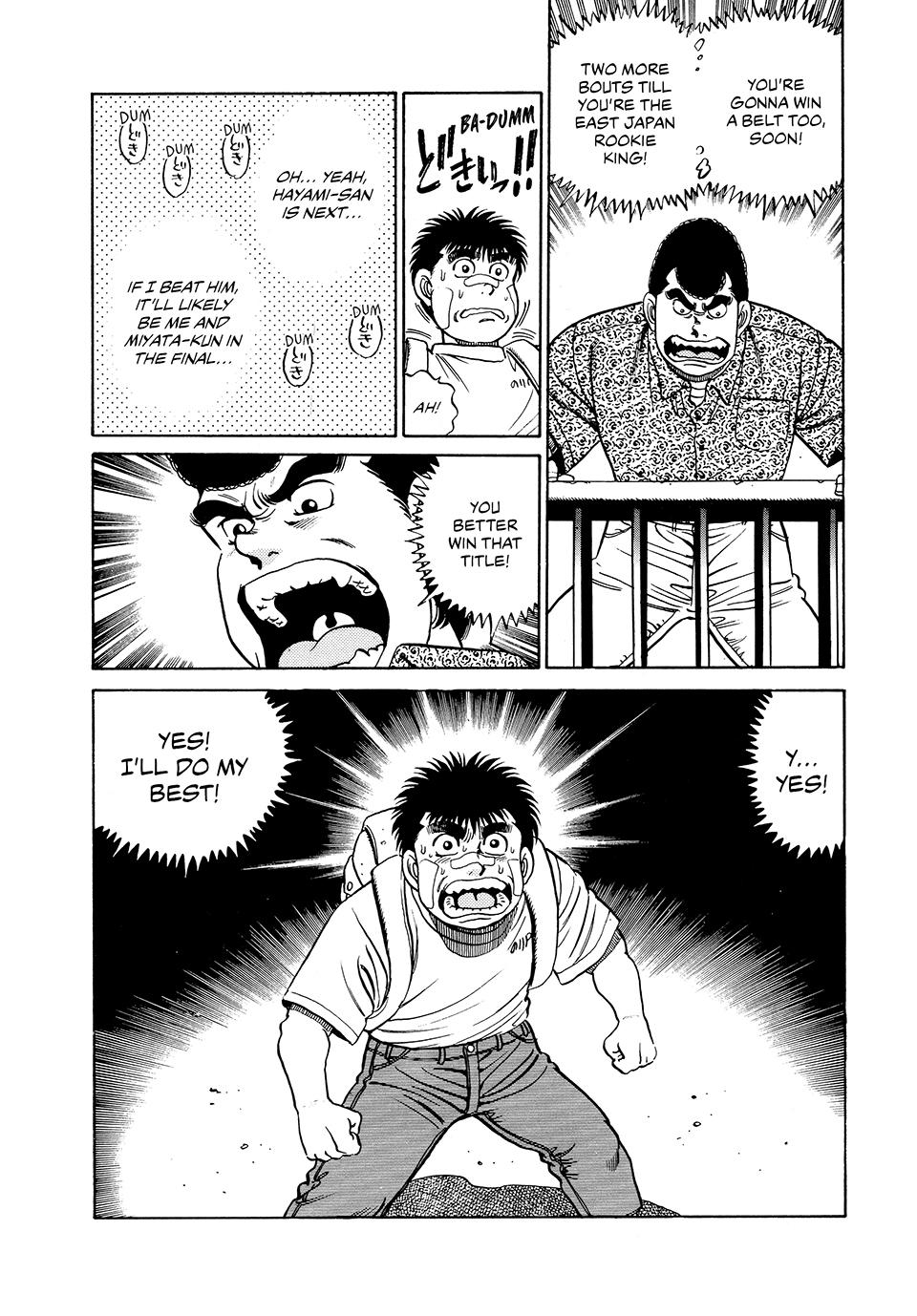 Chapter 51 — Round 51 — Page 20