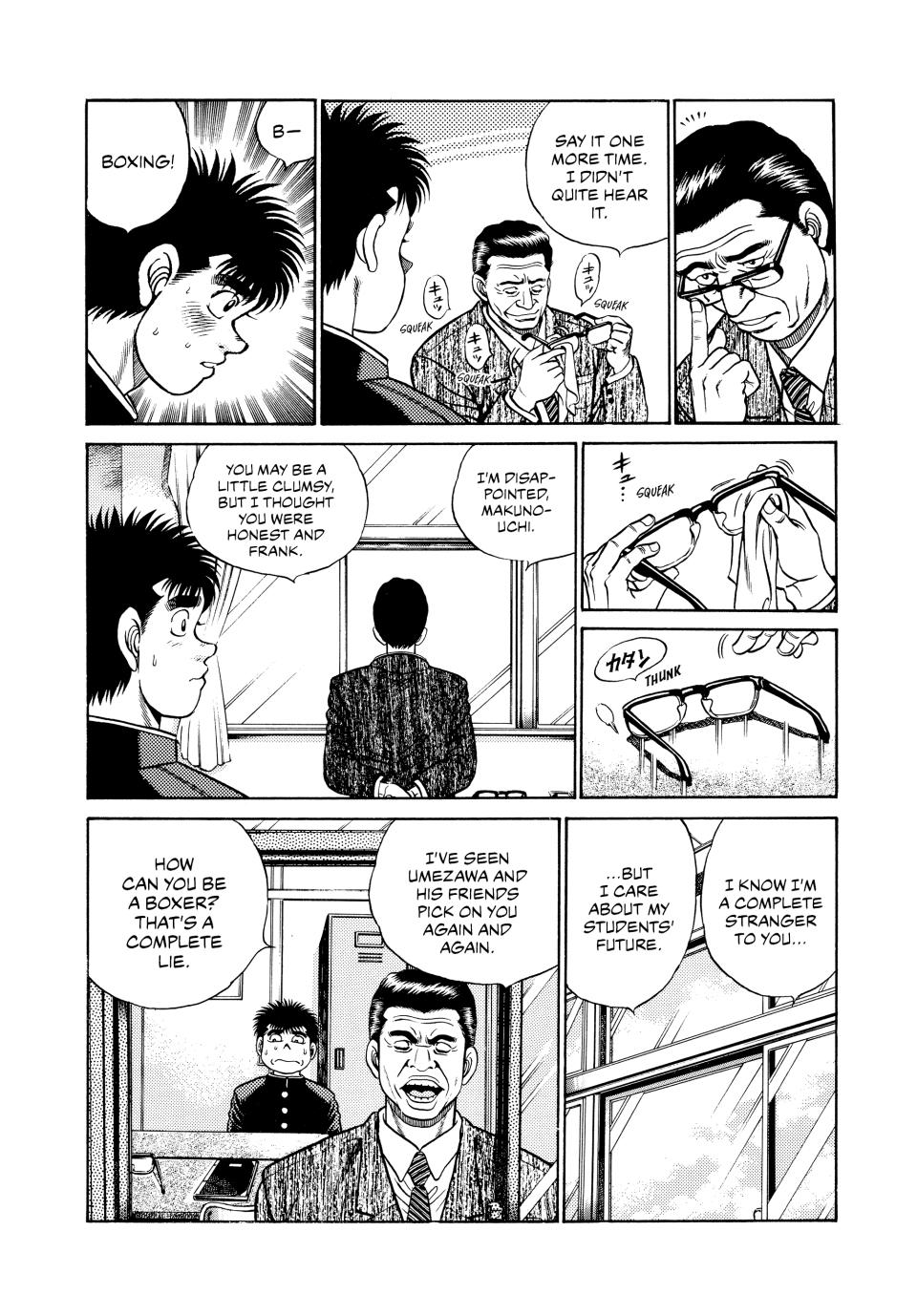 Chapter 52 — Round 52 — Page 6