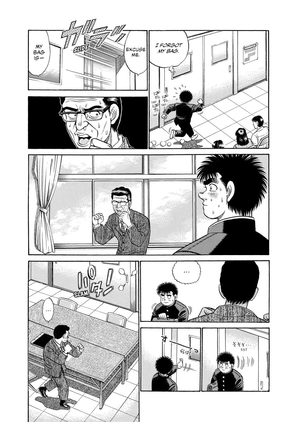 Chapter 52 — Round 52 — Page 10