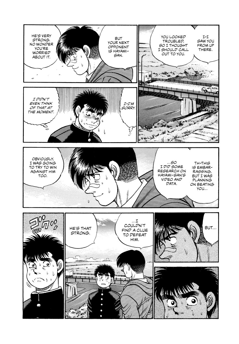 Chapter 52 — Round 52 — Page 14