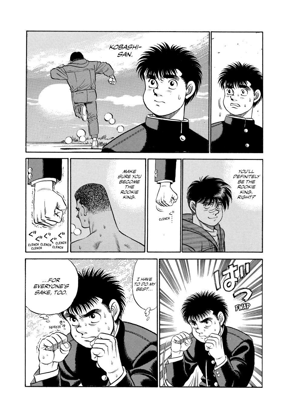 Chapter 52 — Round 52 — Page 19