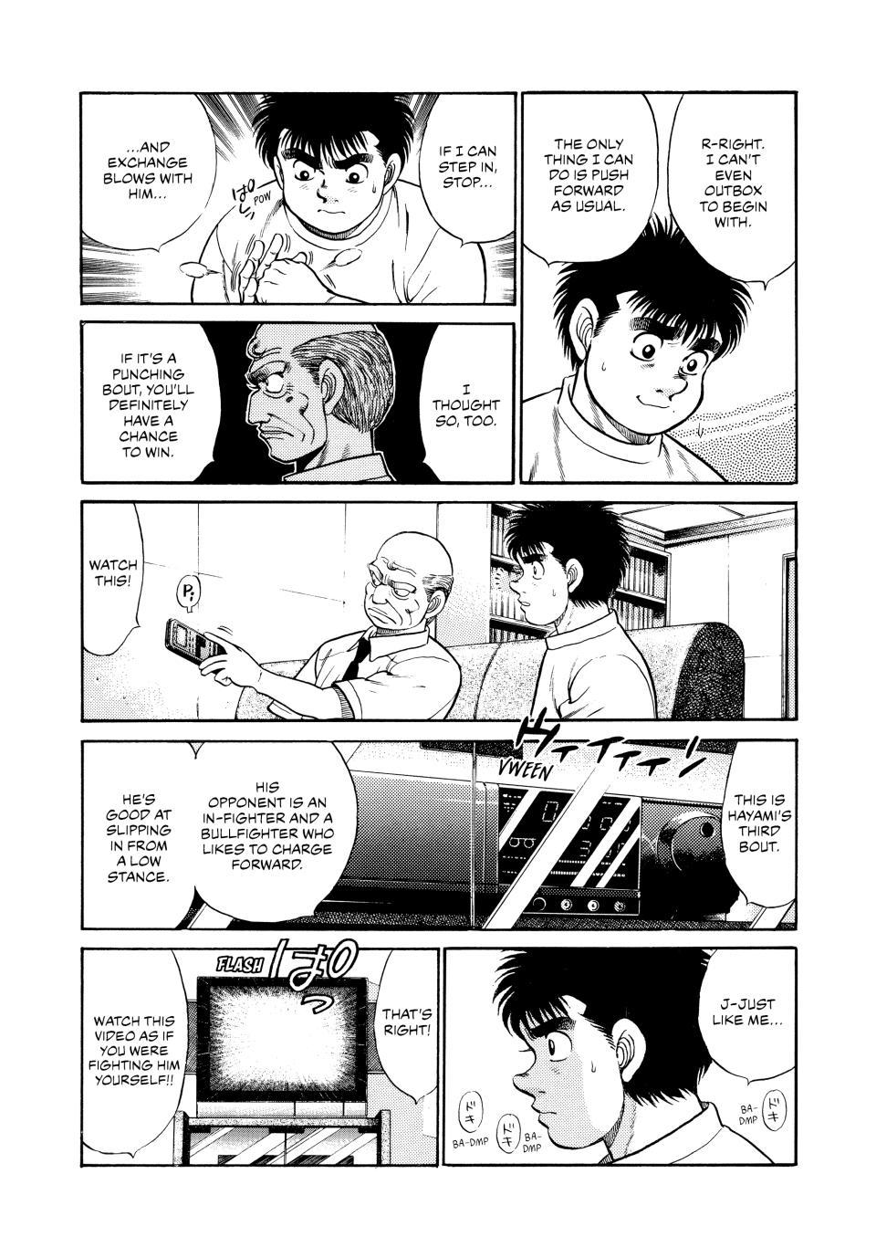 Chapter 53 — Round 53 — Page 4