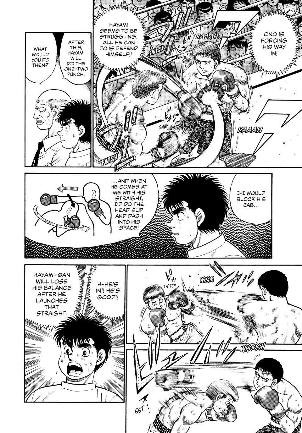 Chapter 53 — Round 53 — Page 5