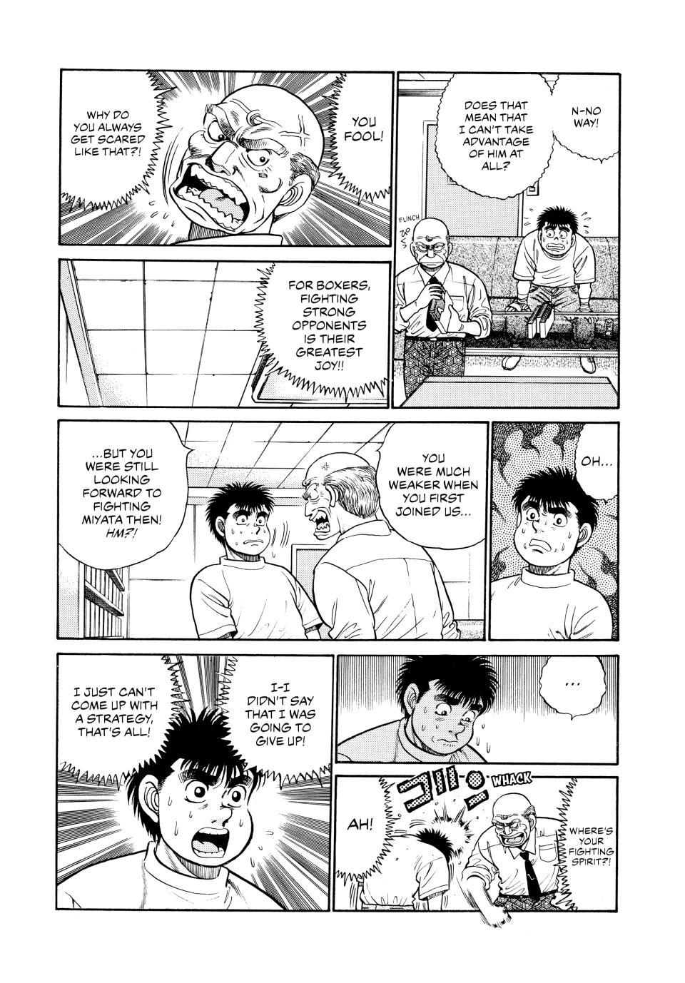 Chapter 53 — Round 53 — Page 11