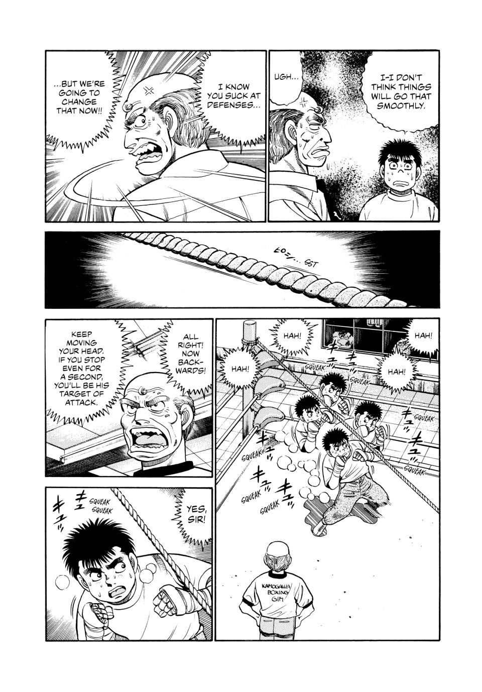 Chapter 53 — Round 53 — Page 14