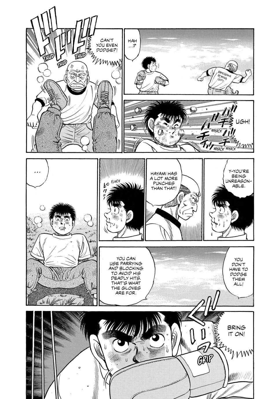 Chapter 53 — Round 53 — Page 16