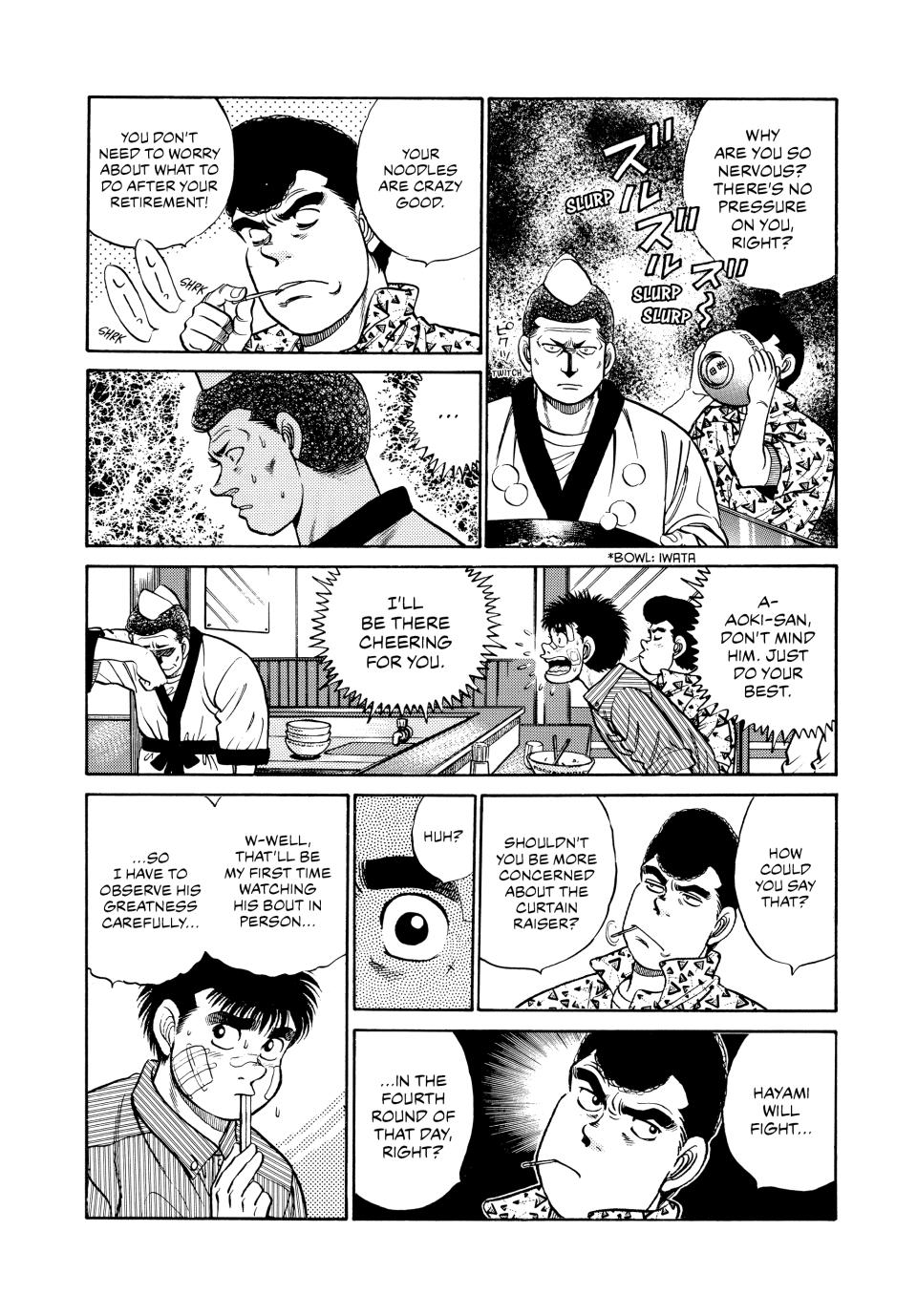 Chapter 53 — Round 53 — Page 18