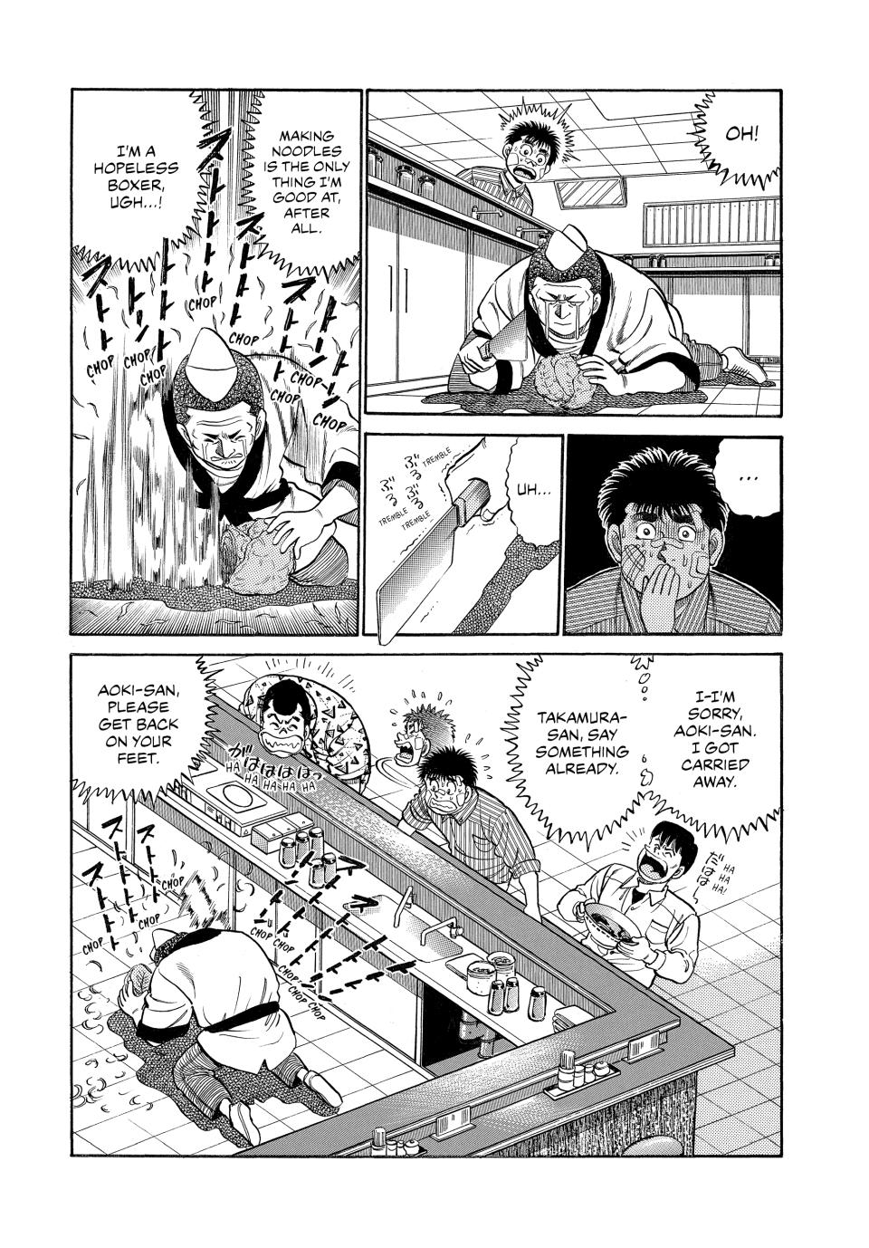 Chapter 53 — Round 53 — Page 21