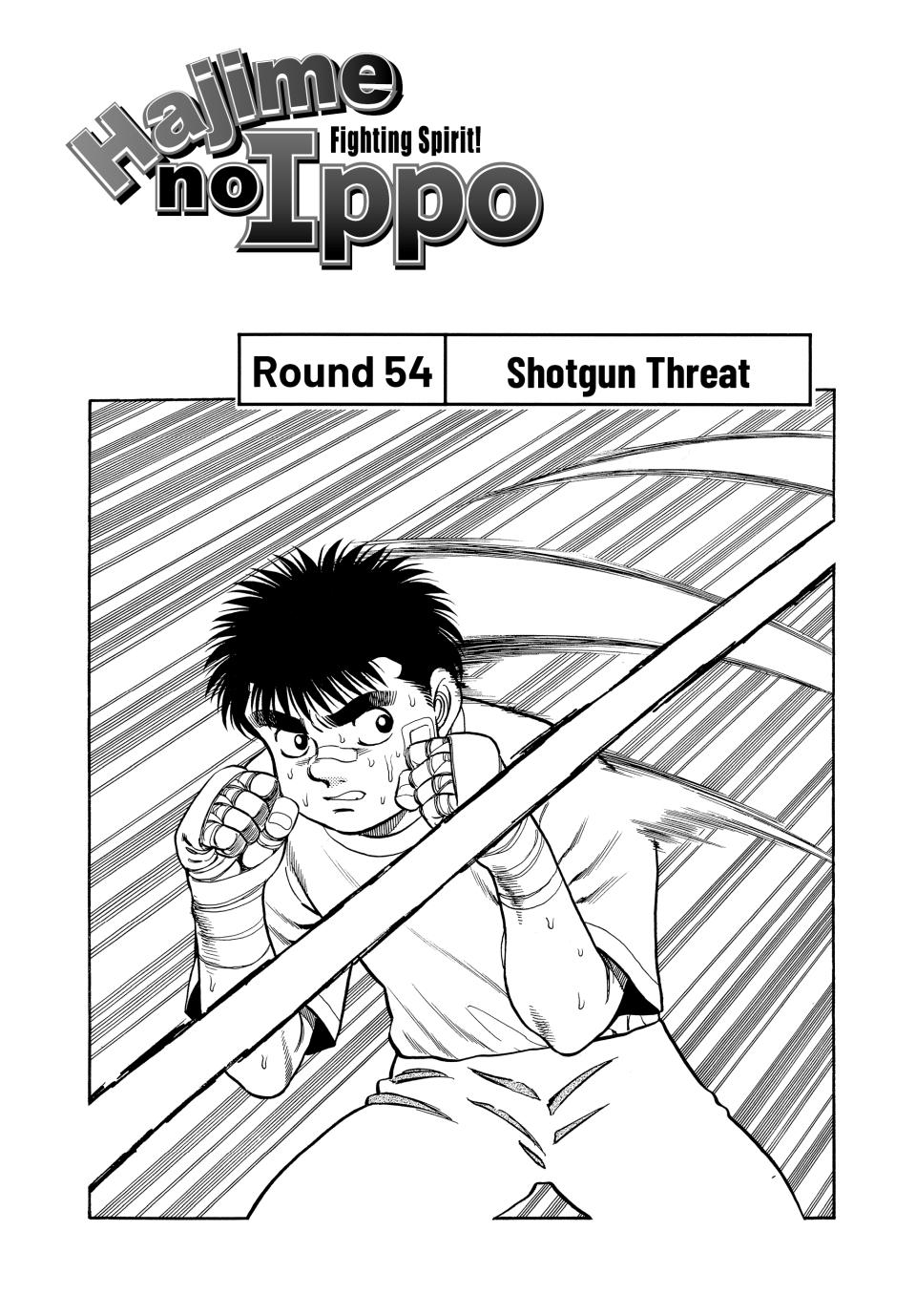 Hajime no Ippo Round 54 1