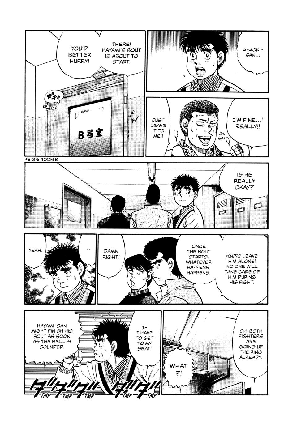 Hajime no Ippo Round 54 9