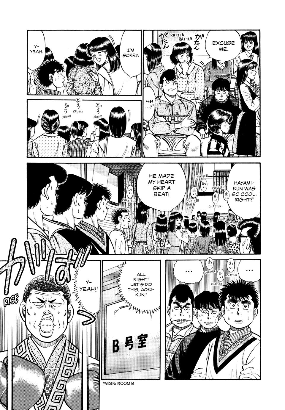 Hajime no Ippo Round 55 4