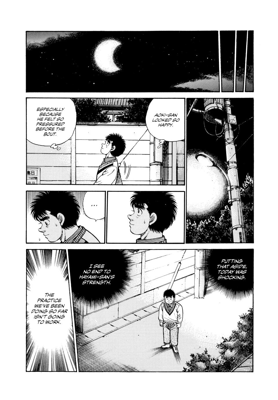 Hajime no Ippo Round 55 8