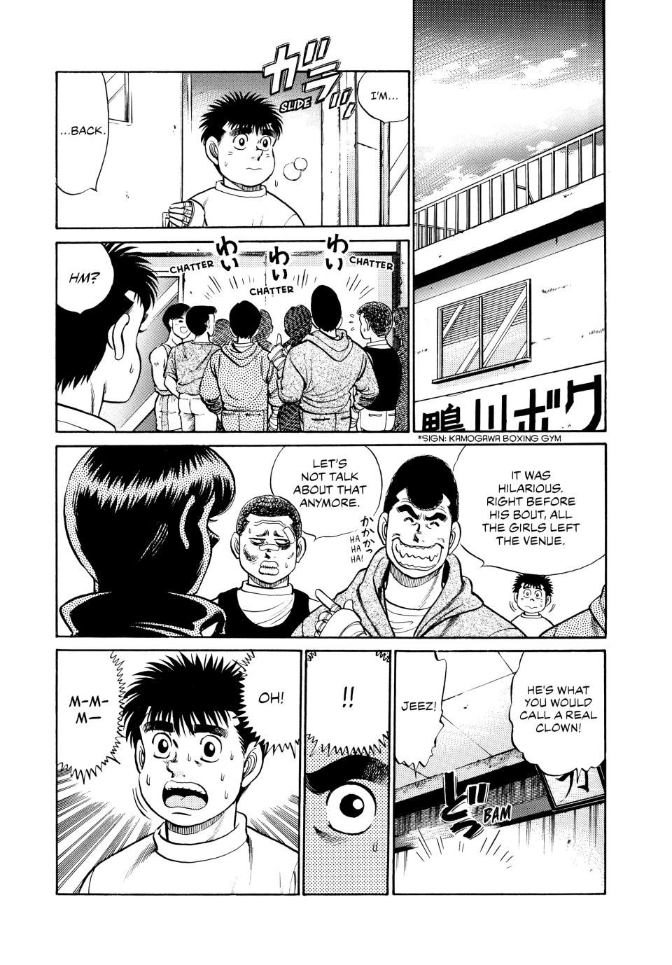Hajime no Ippo Round 55 11