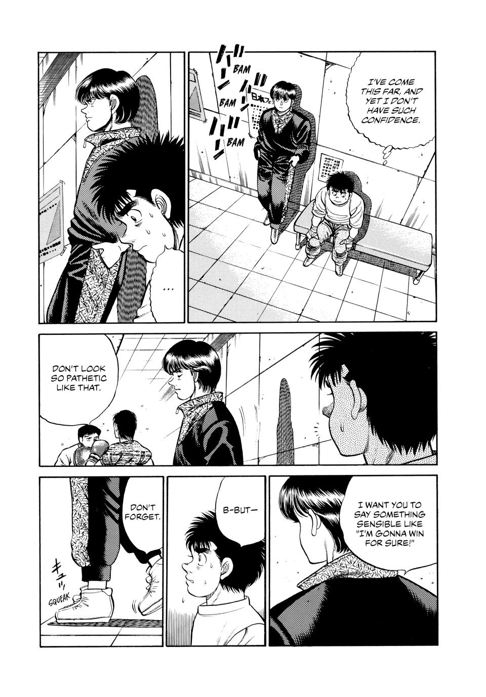 Hajime no Ippo Round 55 17