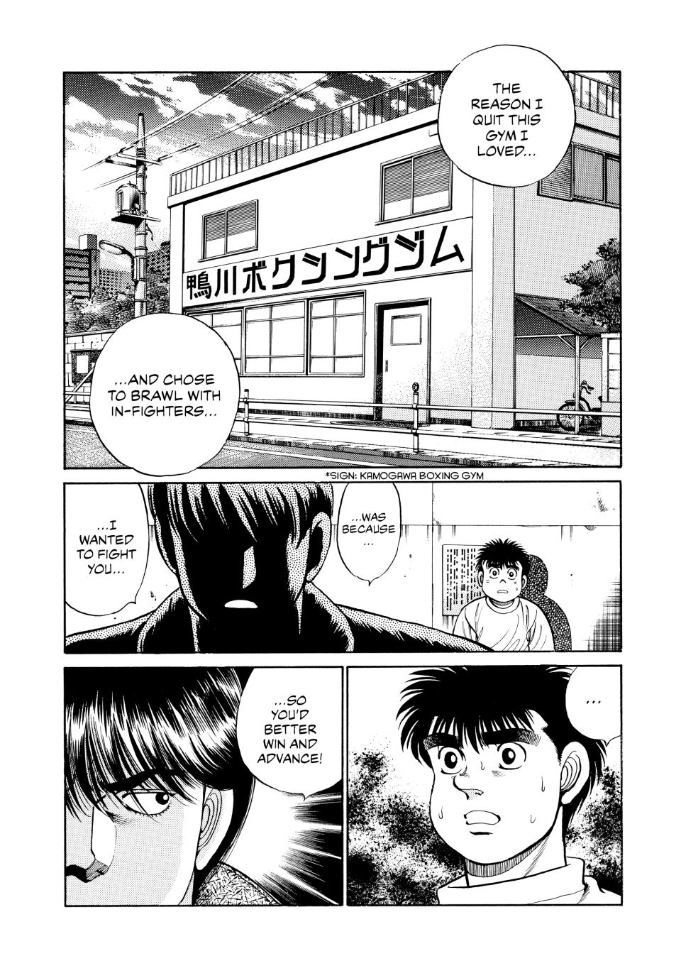 Hajime no Ippo Round 55 18