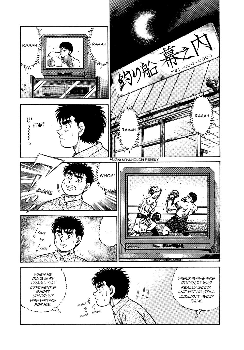 Hajime no Ippo Round 56 3
