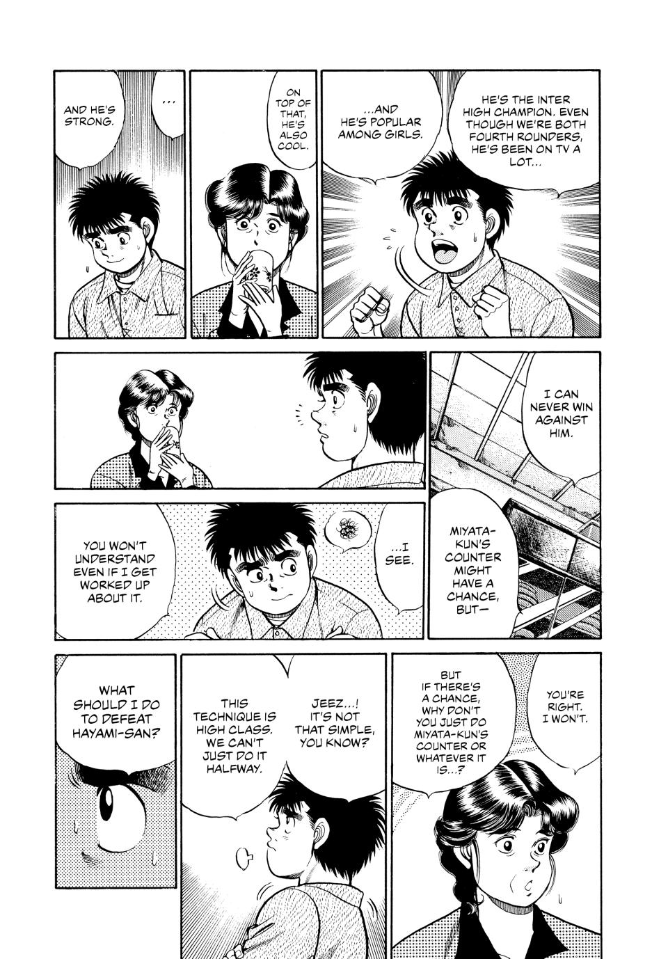 Hajime no Ippo Round 56 7