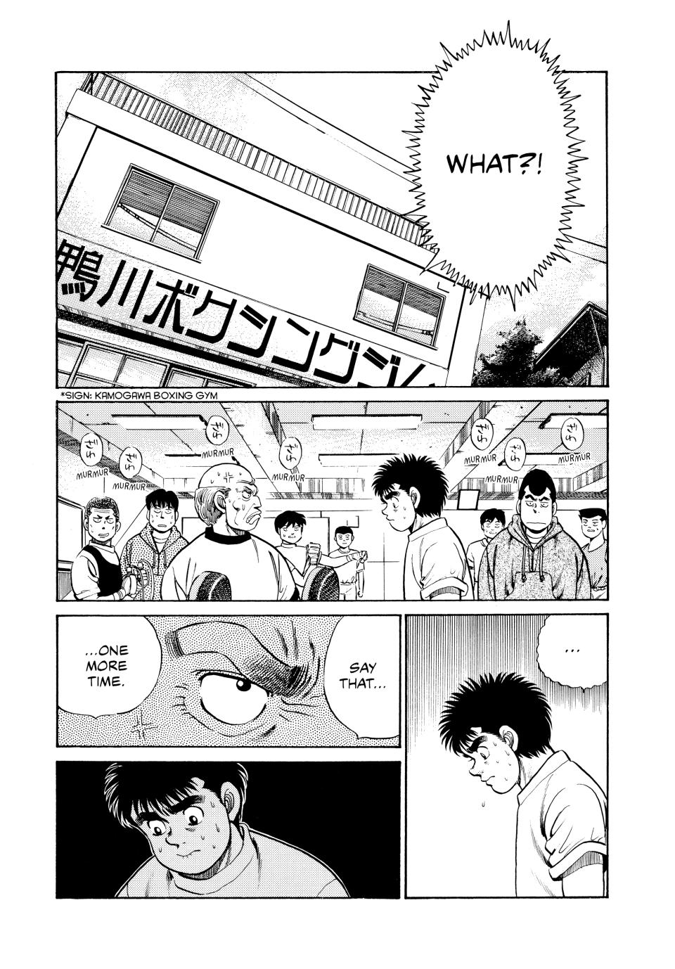 Hajime no Ippo Round 56 19