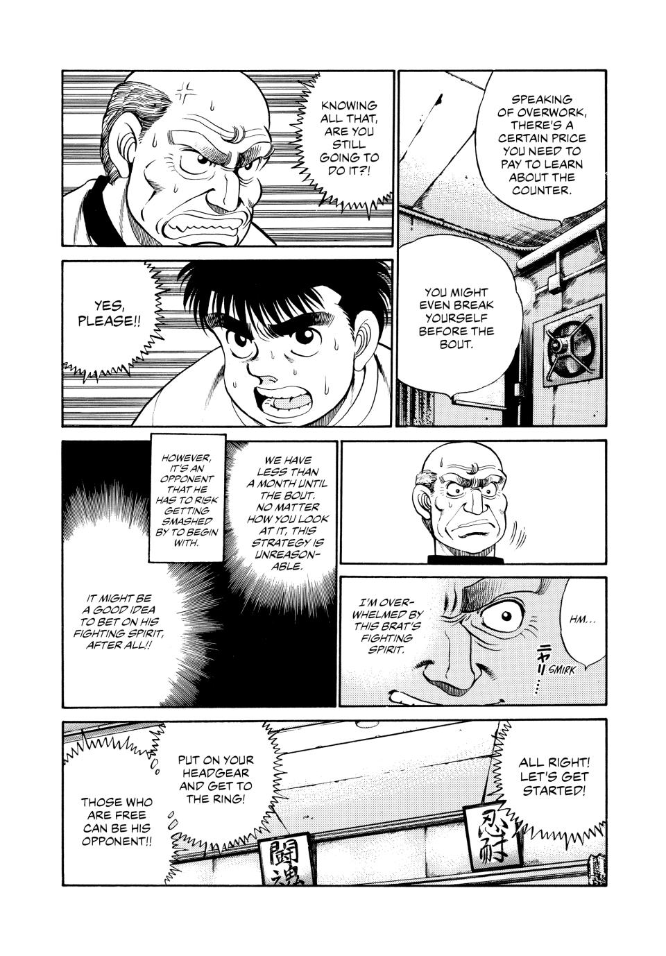 Chapter 57 — Round 57 — Page 6