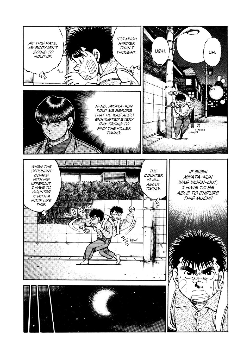 Chapter 57 — Round 57 — Page 12