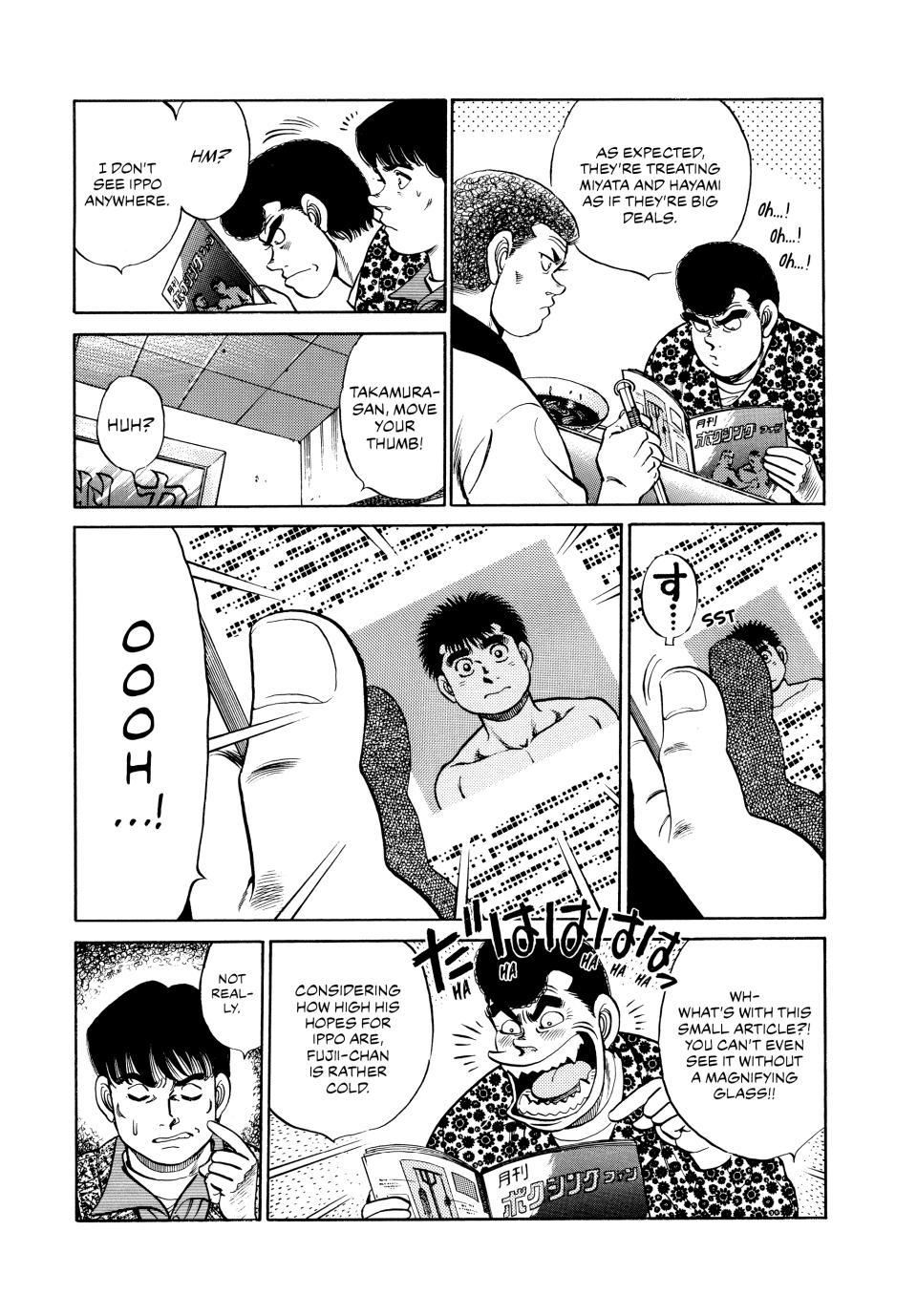 Chapter 57 — Round 57 — Page 15